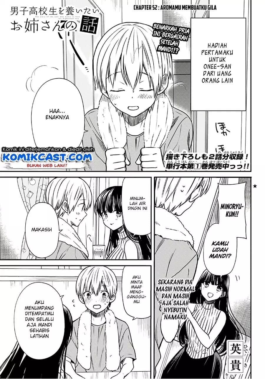 Chapter Komik
              Danshi Koukousei wo Yashinaitai Onee-san no Hanashi Chapter 52 - page 2