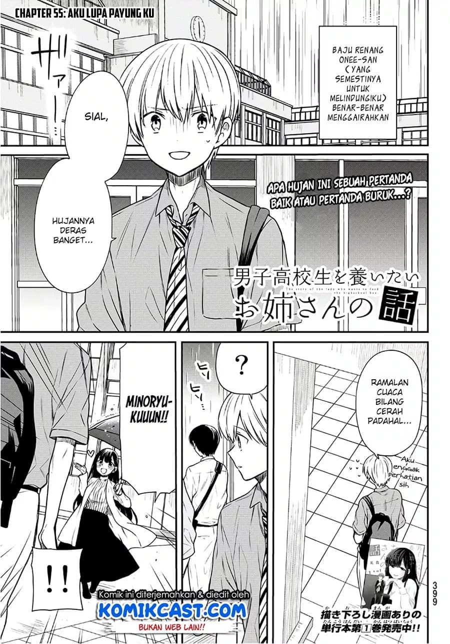 Chapter Komik
              Danshi Koukousei wo Yashinaitai Onee-san no Hanashi Chapter 55 - page 2