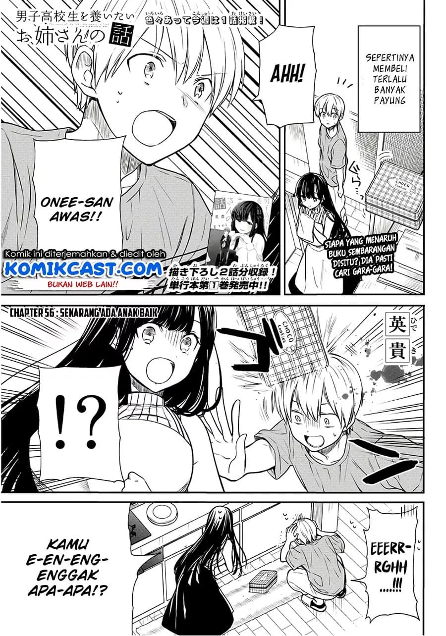 Chapter Komik
              Danshi Koukousei wo Yashinaitai Onee-san no Hanashi Chapter 56 - page 2