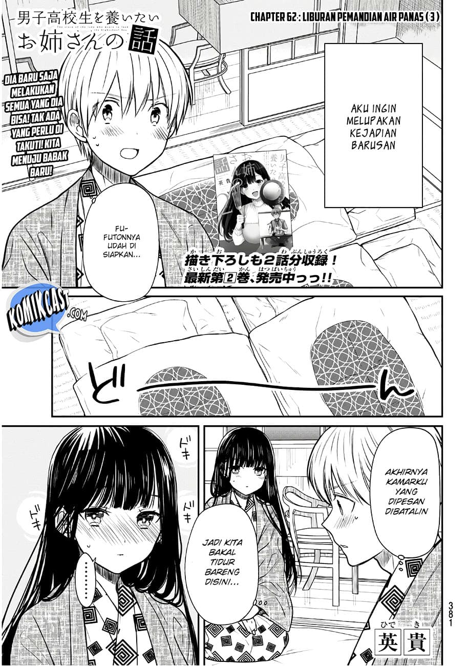 Chapter Komik
              Danshi Koukousei wo Yashinaitai Onee-san no Hanashi Chapter 62 - page 2