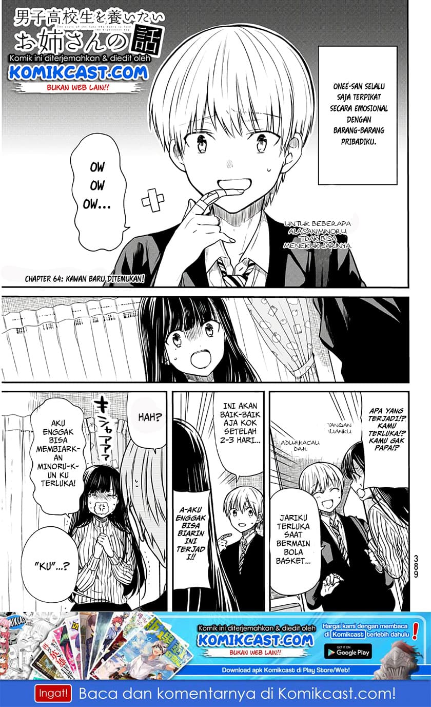 Chapter Komik
              Danshi Koukousei wo Yashinaitai Onee-san no Hanashi Chapter 64 - page 2