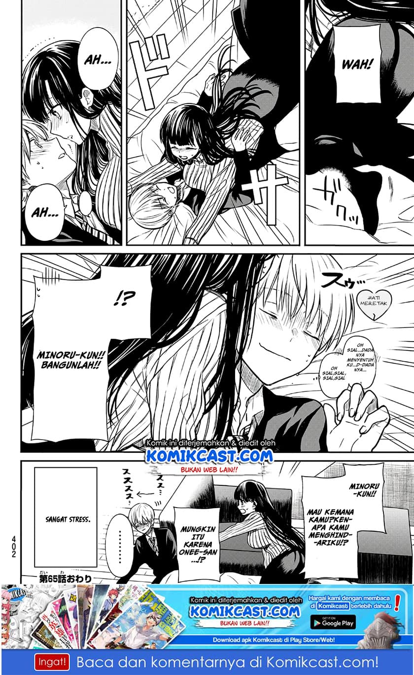 Chapter Komik
              Danshi Koukousei wo Yashinaitai Onee-san no Hanashi Chapter 65 - page 5