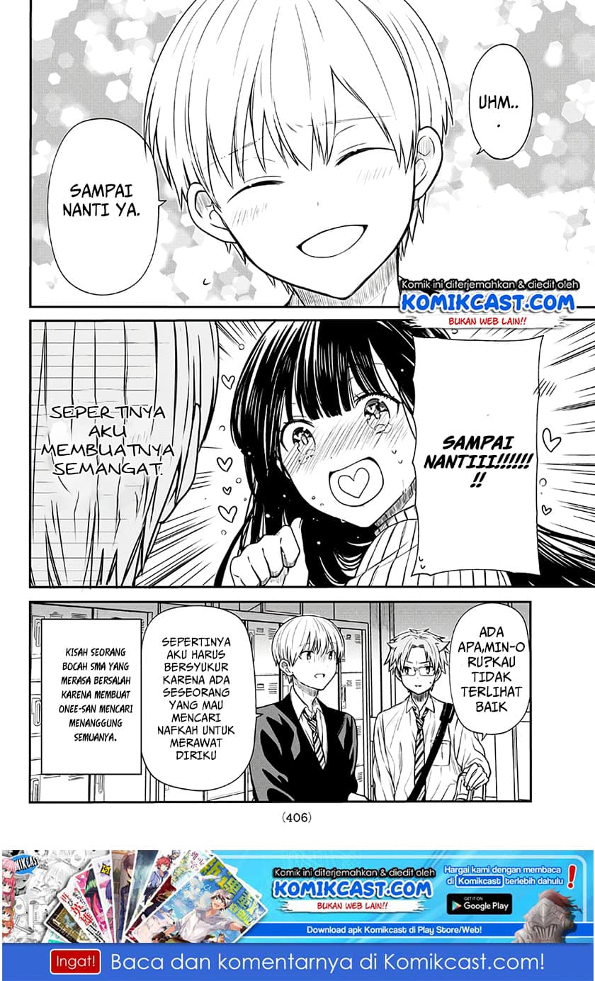 Chapter Komik
              Danshi Koukousei wo Yashinaitai Onee-san no Hanashi Chapter 66 - page 5