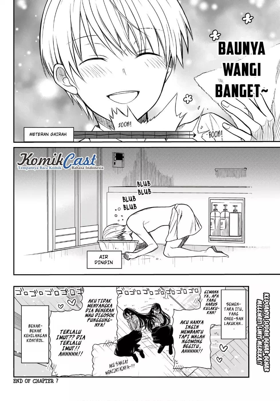 Chapter Komik
              Danshi Koukousei wo Yashinaitai Onee-san no Hanashi Chapter 7 - page 5