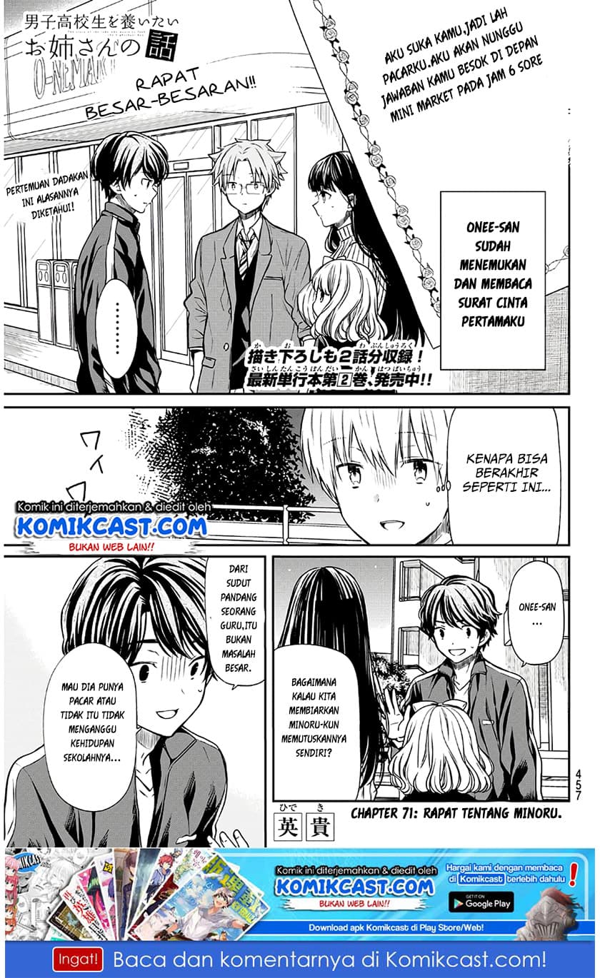 Chapter Komik
              Danshi Koukousei wo Yashinaitai Onee-san no Hanashi Chapter 71 - page 2