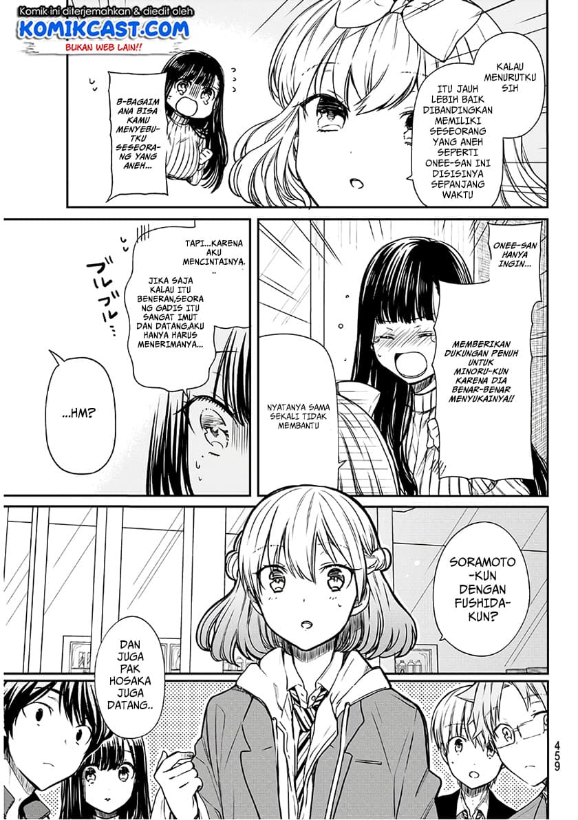 Chapter Komik
              Danshi Koukousei wo Yashinaitai Onee-san no Hanashi Chapter 71 - page 4