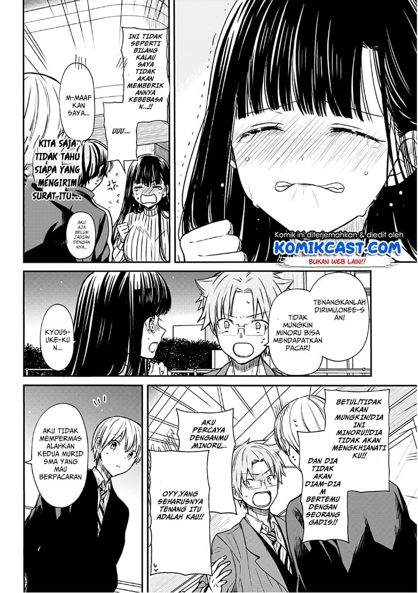 Chapter Komik
              Danshi Koukousei wo Yashinaitai Onee-san no Hanashi Chapter 71 - page 3