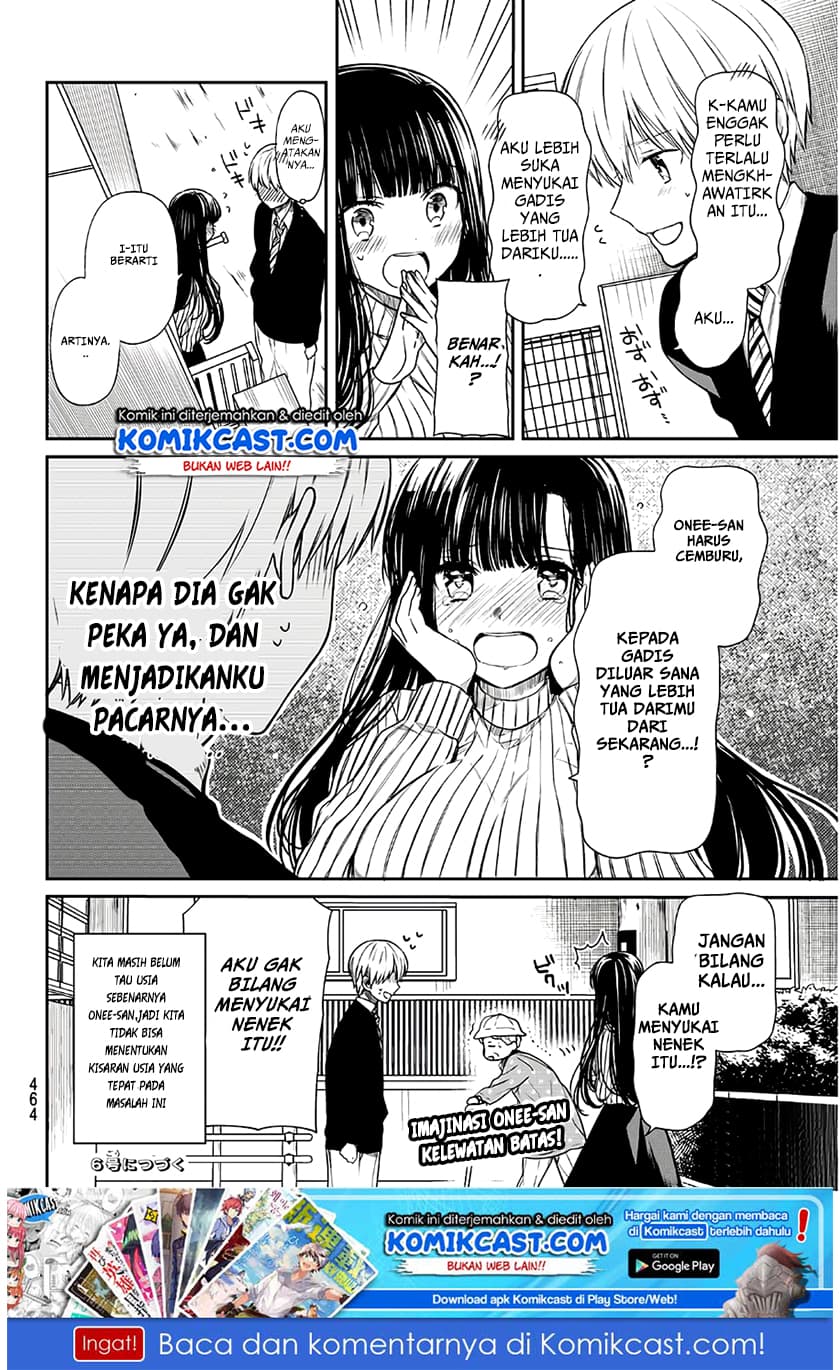 Chapter Komik
              Danshi Koukousei wo Yashinaitai Onee-san no Hanashi Chapter 72 - page 5