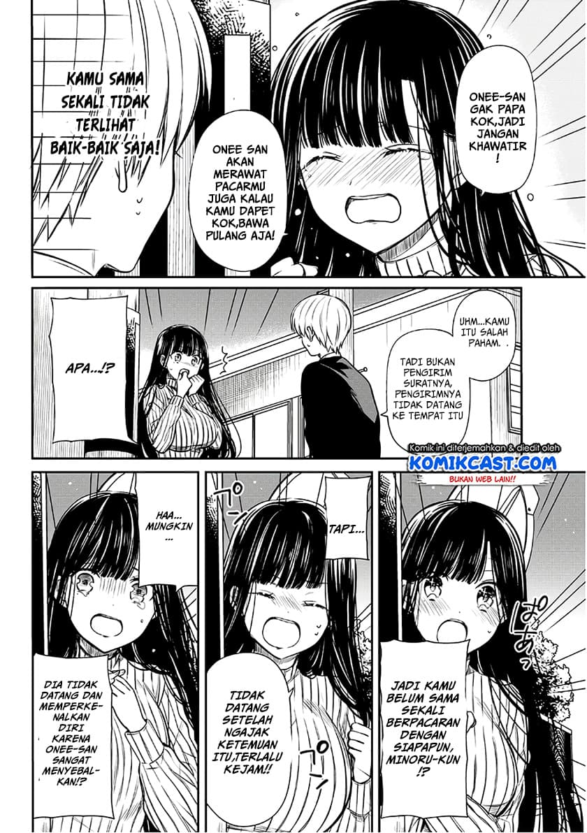 Chapter Komik
              Danshi Koukousei wo Yashinaitai Onee-san no Hanashi Chapter 72 - page 3