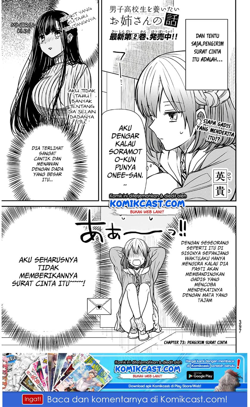 Chapter Komik
              Danshi Koukousei wo Yashinaitai Onee-san no Hanashi Chapter 73 - page 2