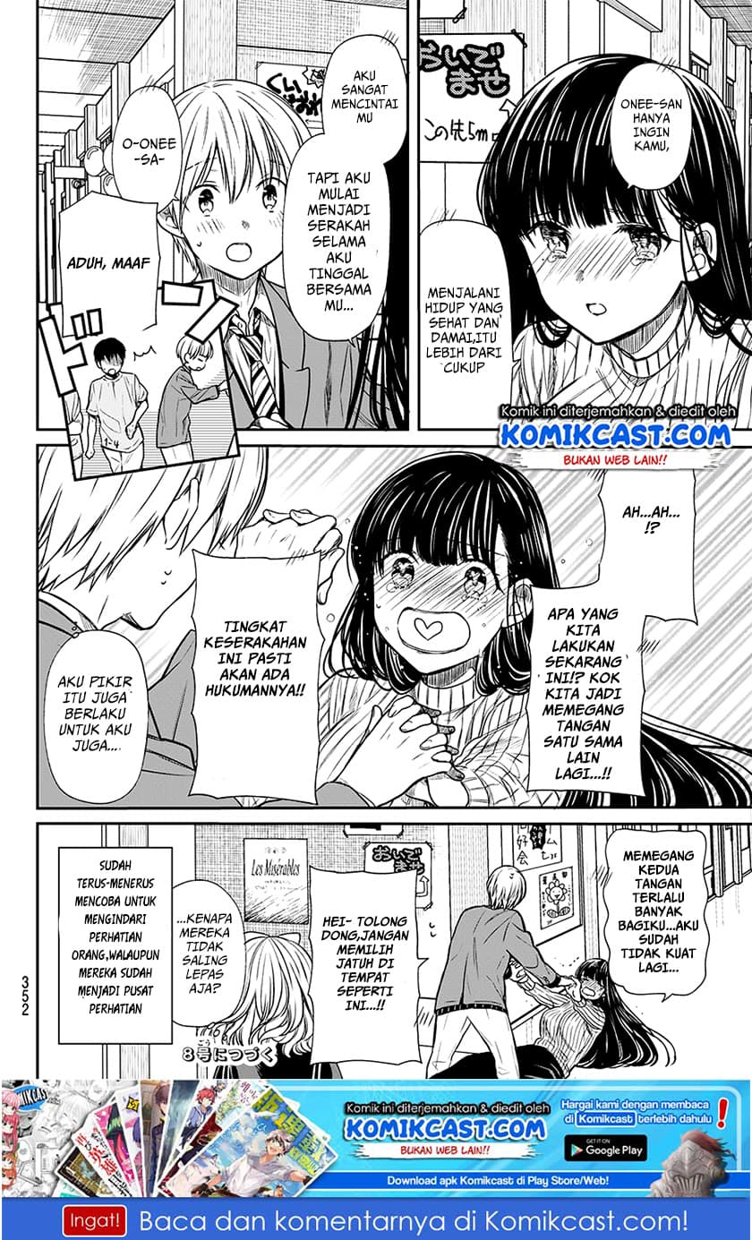 Chapter Komik
              Danshi Koukousei wo Yashinaitai Onee-san no Hanashi Chapter 76 - page 5