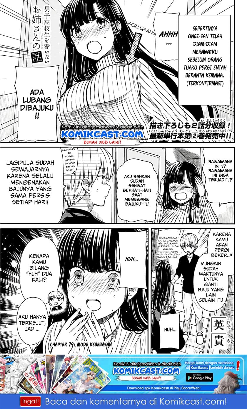 Chapter Komik
              Danshi Koukousei wo Yashinaitai Onee-san no Hanashi Chapter 79 - page 2