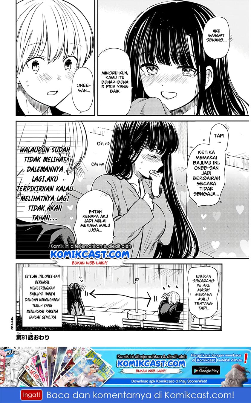 Chapter Komik
              Danshi Koukousei wo Yashinaitai Onee-san no Hanashi Chapter 81 - page 5