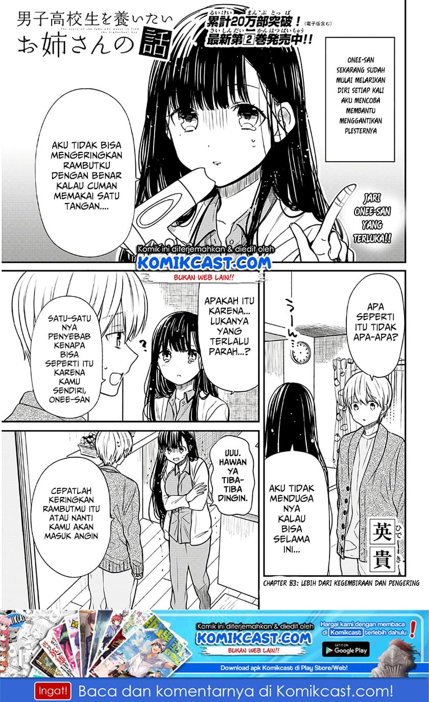 Chapter Komik
              Danshi Koukousei wo Yashinaitai Onee-san no Hanashi Chapter 83 - page 2