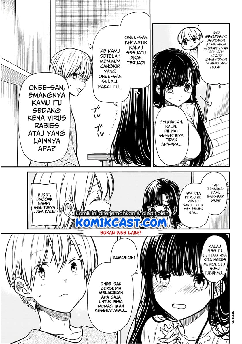 Chapter Komik
              Danshi Koukousei wo Yashinaitai Onee-san no Hanashi Chapter 84 - page 4