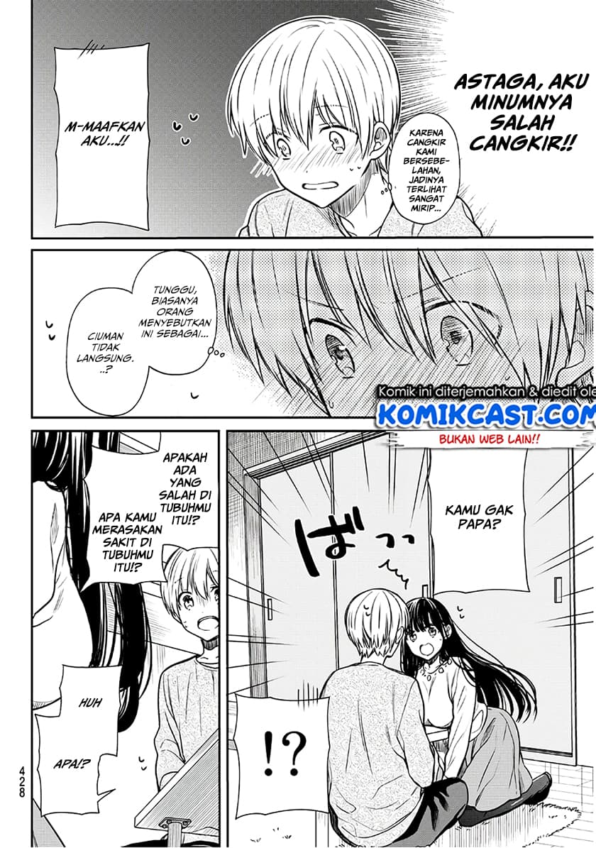 Chapter Komik
              Danshi Koukousei wo Yashinaitai Onee-san no Hanashi Chapter 84 - page 3