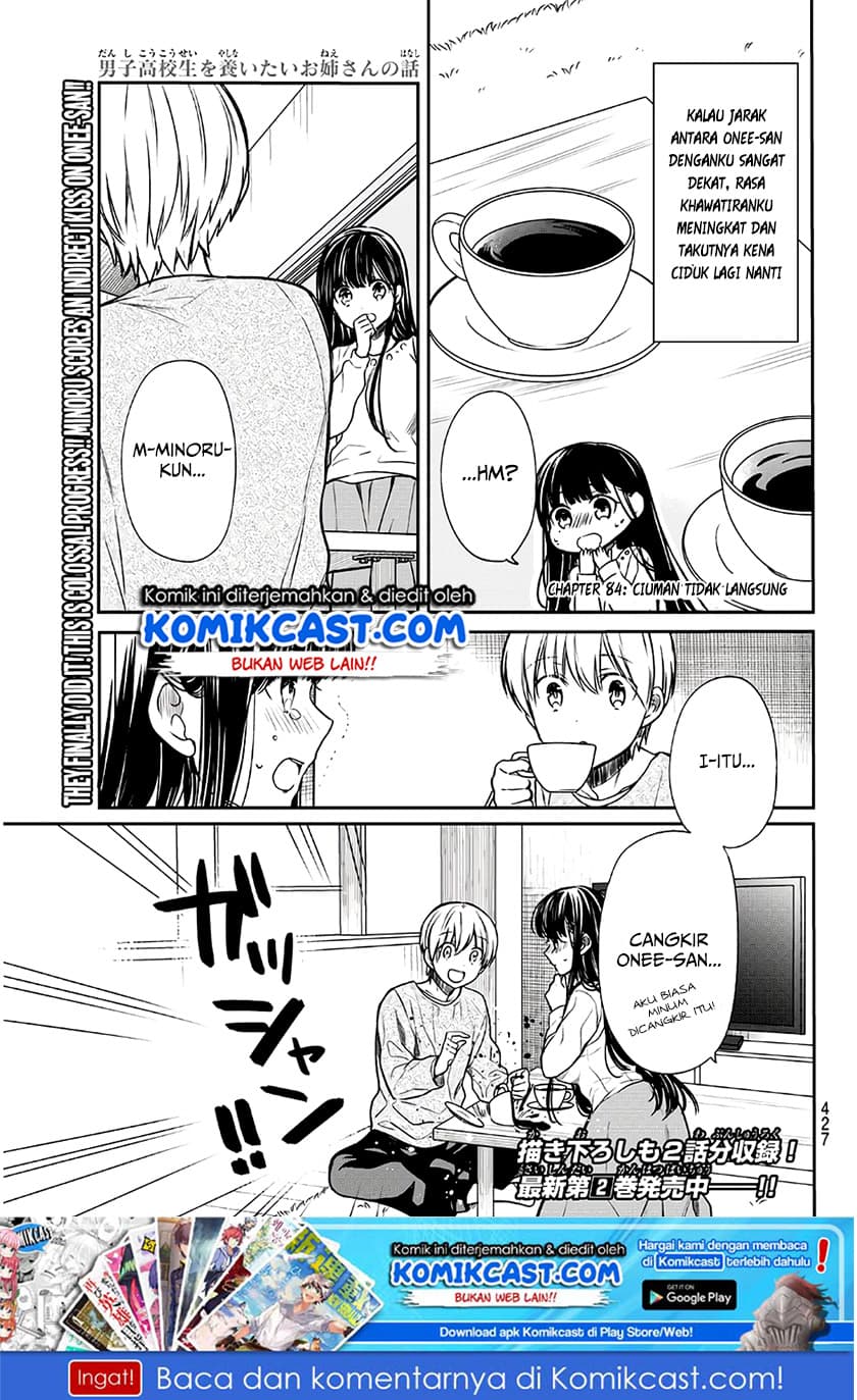 Chapter Komik
              Danshi Koukousei wo Yashinaitai Onee-san no Hanashi Chapter 84 - page 2