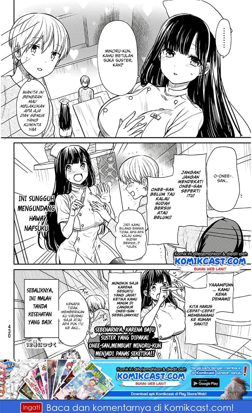 Chapter Komik
              Danshi Koukousei wo Yashinaitai Onee-san no Hanashi Chapter 84 - page 5