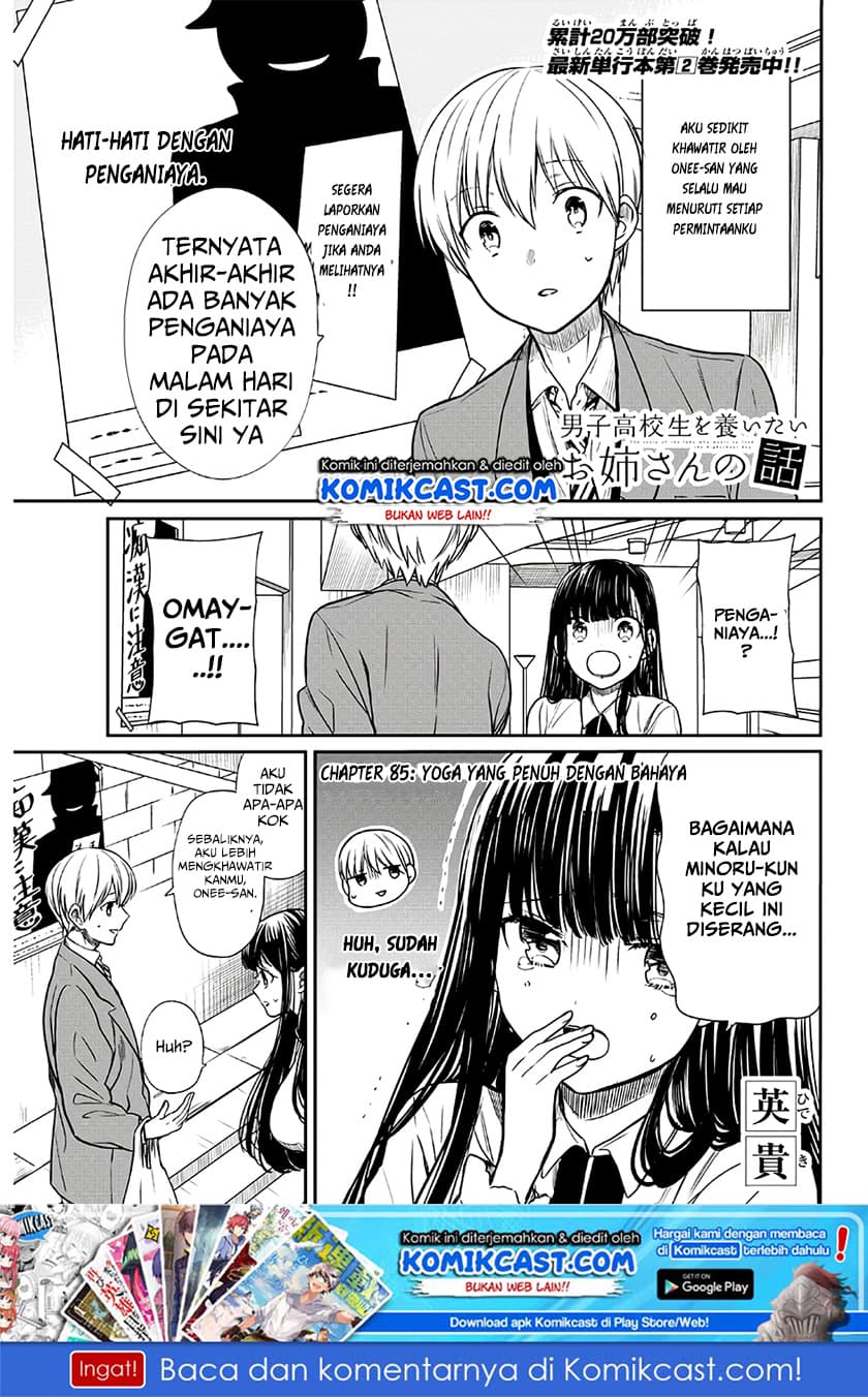 Chapter Komik
              Danshi Koukousei wo Yashinaitai Onee-san no Hanashi Chapter 85 - page 2