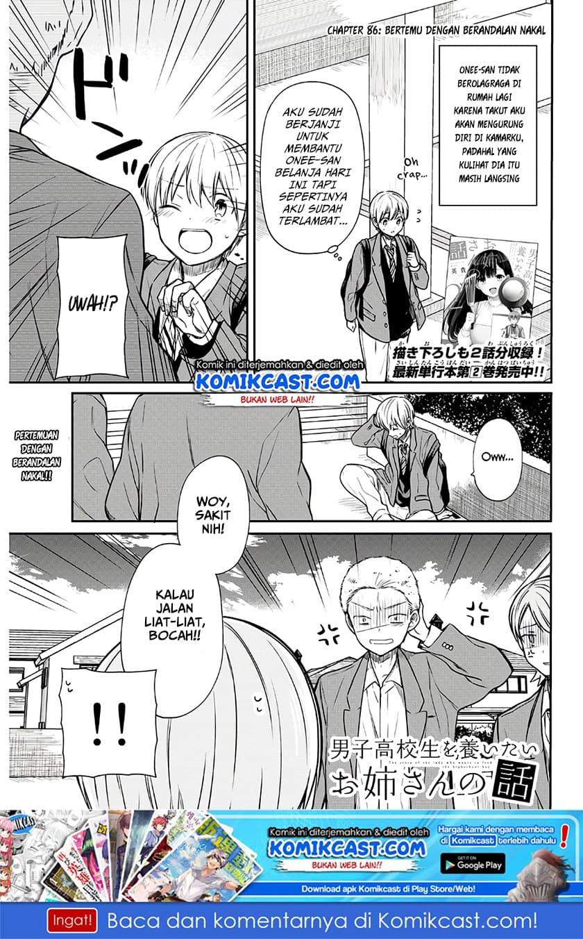 Chapter Komik
              Danshi Koukousei wo Yashinaitai Onee-san no Hanashi Chapter 86 - page 2