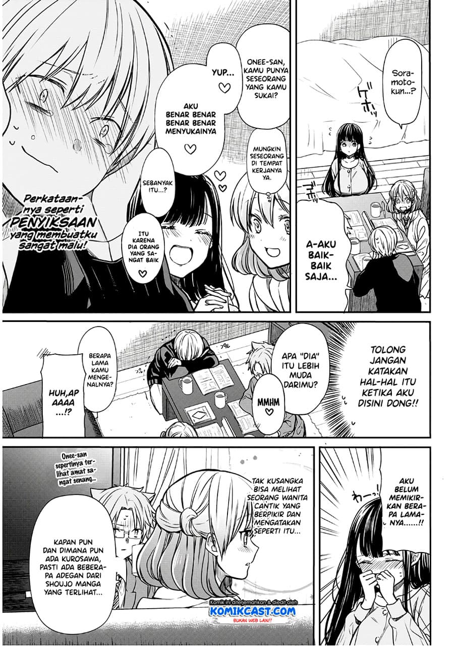 Chapter Komik
              Danshi Koukousei wo Yashinaitai Onee-san no Hanashi Chapter 88 - page 4