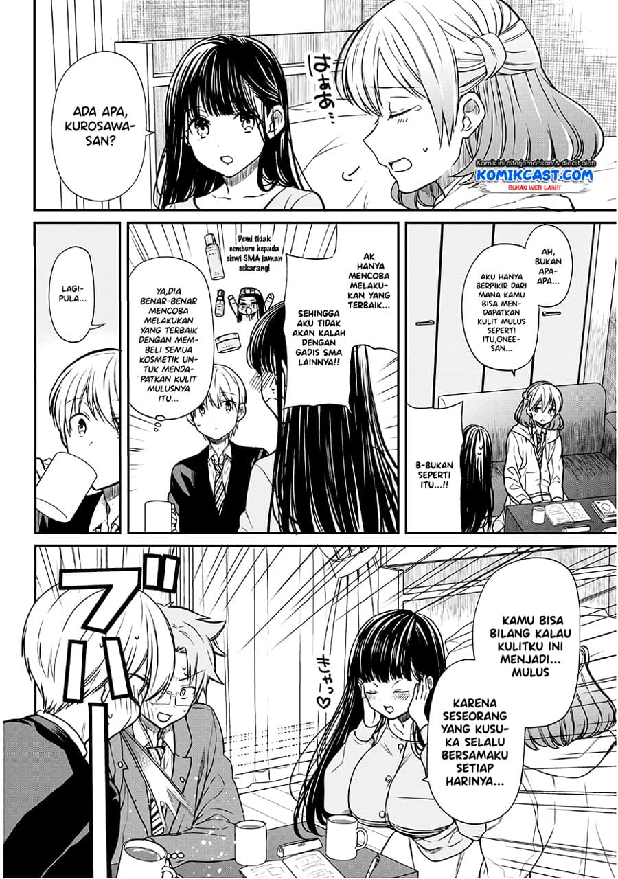 Chapter Komik
              Danshi Koukousei wo Yashinaitai Onee-san no Hanashi Chapter 88 - page 3