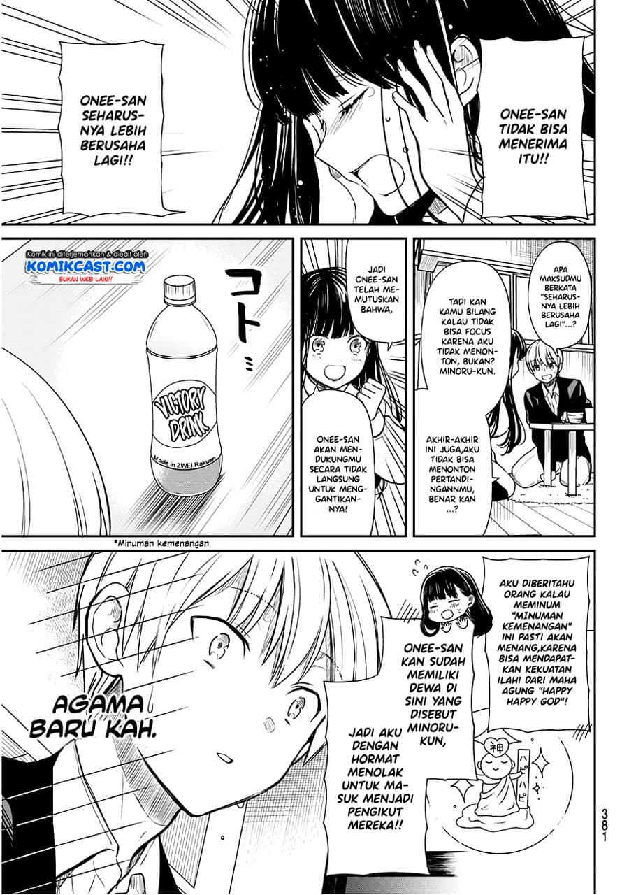 Chapter Komik
              Danshi Koukousei wo Yashinaitai Onee-san no Hanashi Chapter 89 - page 4