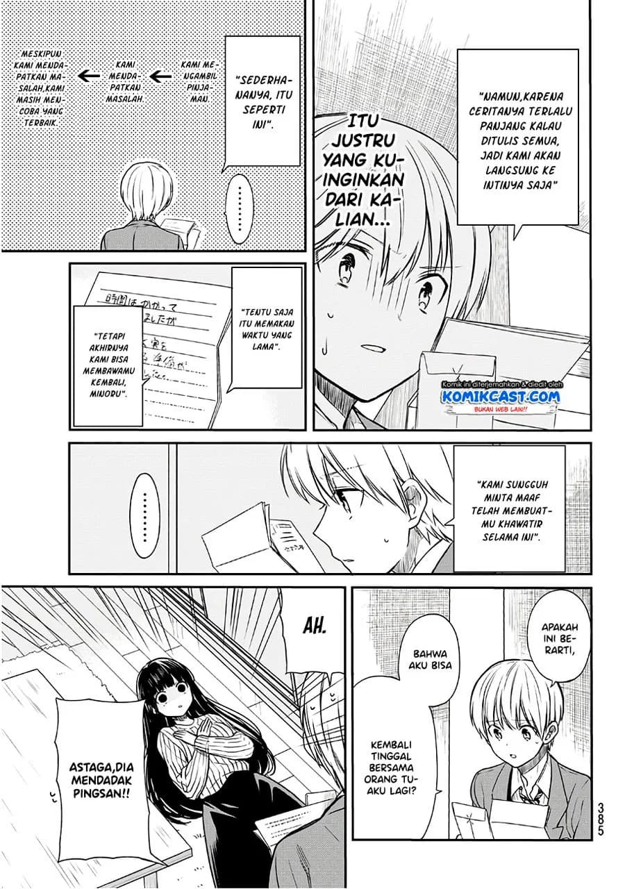 Chapter Komik
              Danshi Koukousei wo Yashinaitai Onee-san no Hanashi Chapter 90 - page 4