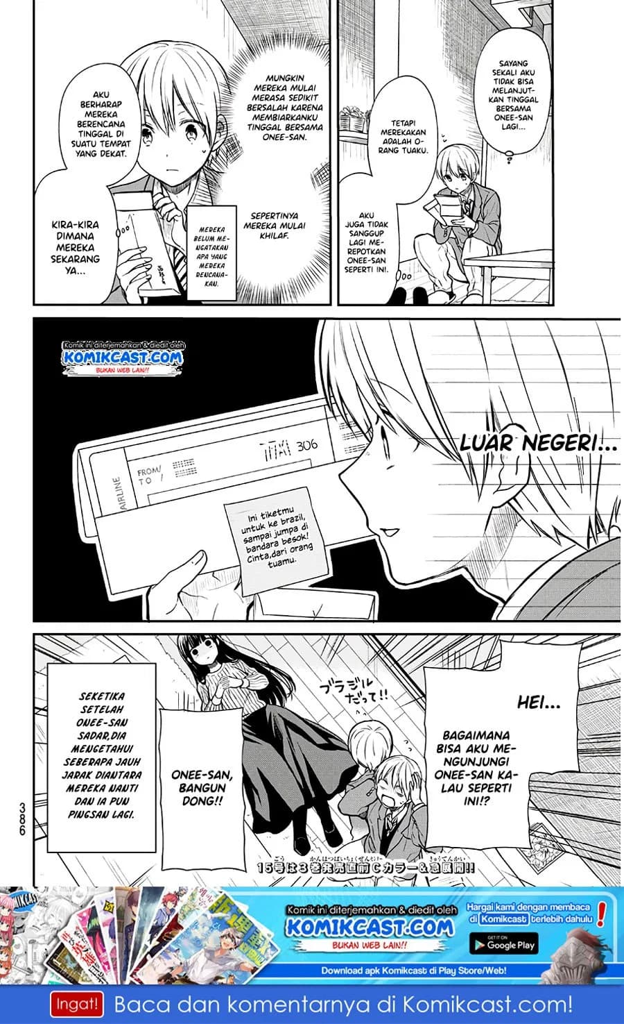 Chapter Komik
              Danshi Koukousei wo Yashinaitai Onee-san no Hanashi Chapter 90 - page 5