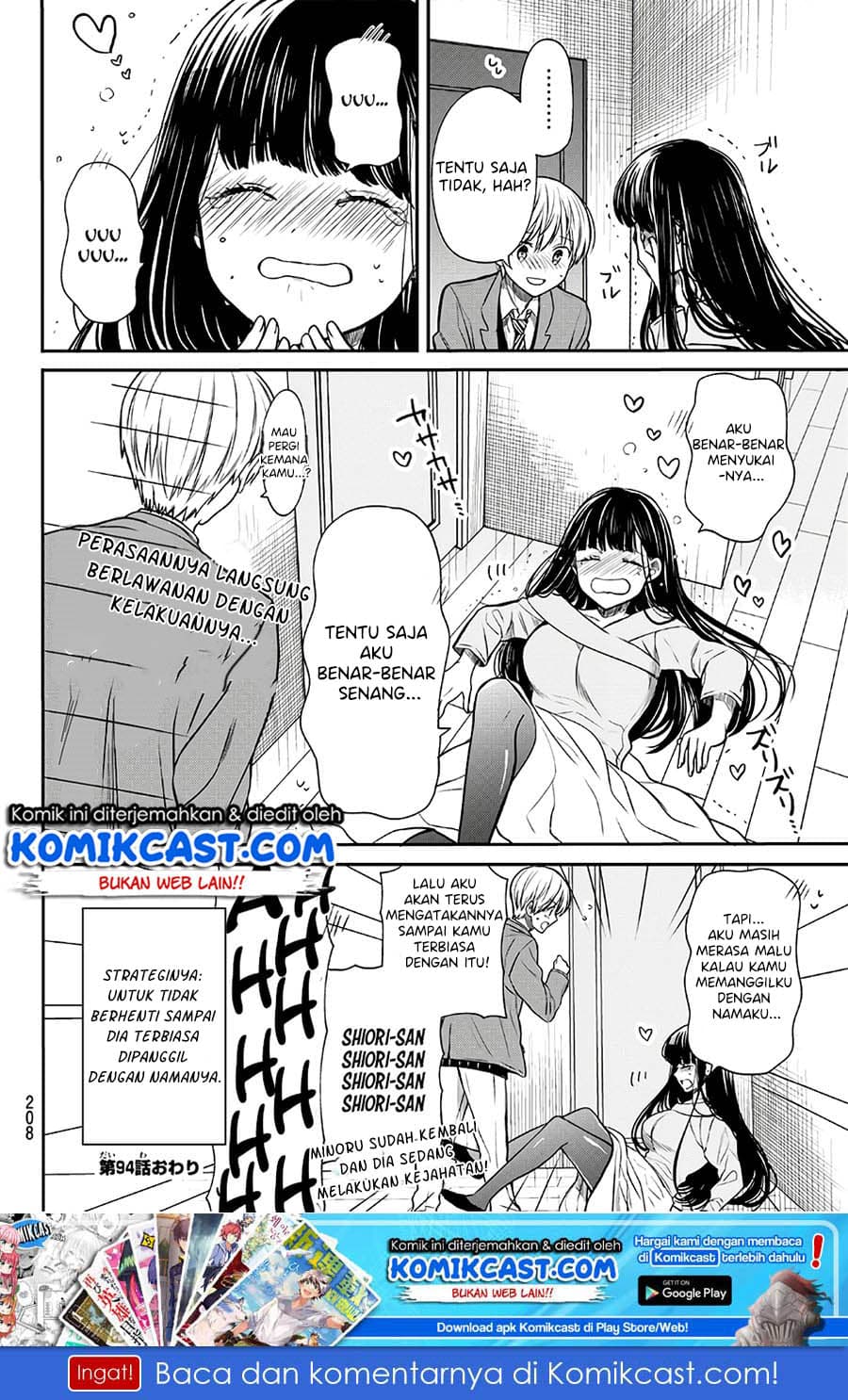 Chapter Komik
              Danshi Koukousei wo Yashinaitai Onee-san no Hanashi Chapter 94 - page 5