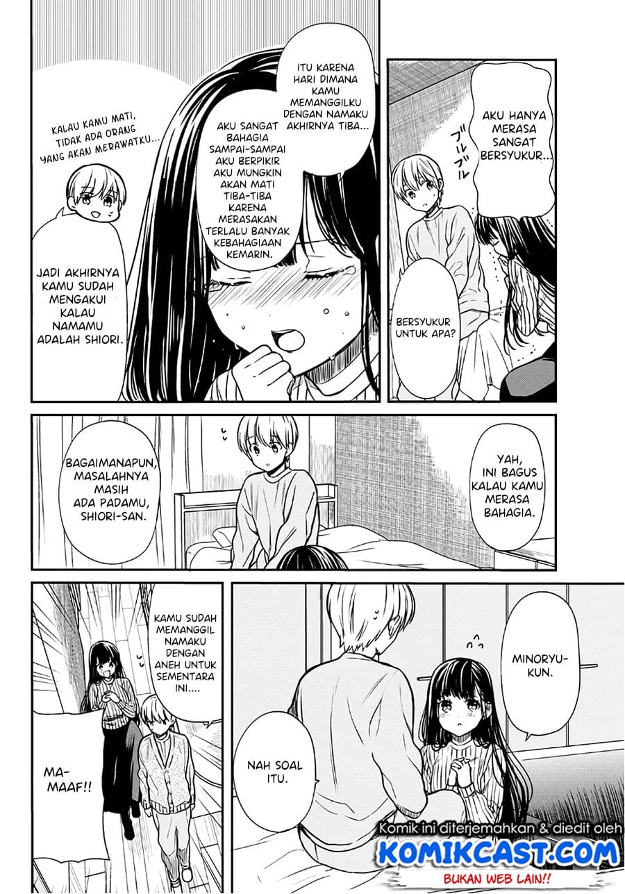 Chapter Komik
              Danshi Koukousei wo Yashinaitai Onee-san no Hanashi Chapter 96 - page 3