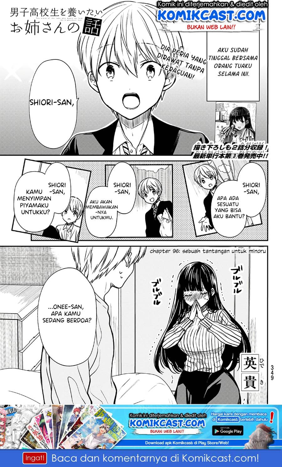 Chapter Komik
              Danshi Koukousei wo Yashinaitai Onee-san no Hanashi Chapter 96 - page 2