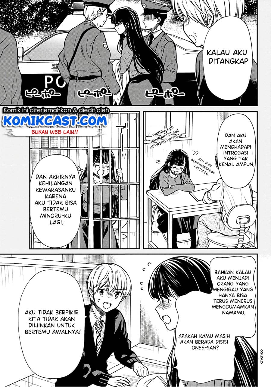 Chapter Komik
              Danshi Koukousei wo Yashinaitai Onee-san no Hanashi Chapter 97 - page 4