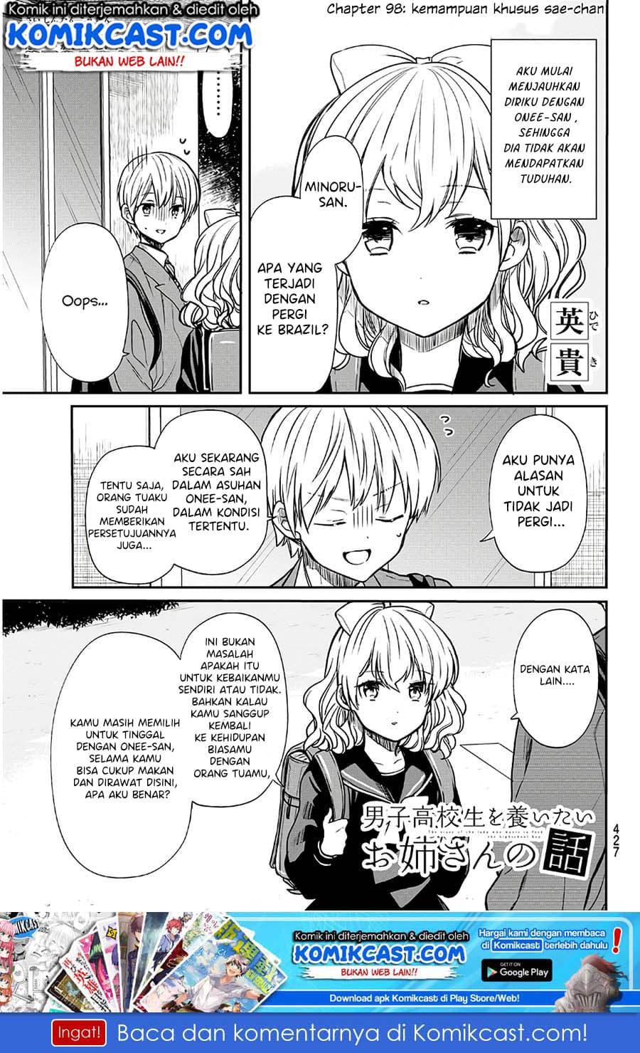 Chapter Komik
              Danshi Koukousei wo Yashinaitai Onee-san no Hanashi Chapter 98 - page 2