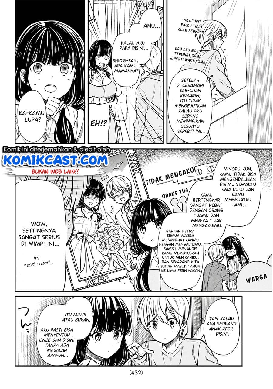 Chapter Komik
              Danshi Koukousei wo Yashinaitai Onee-san no Hanashi Chapter 99 - page 3