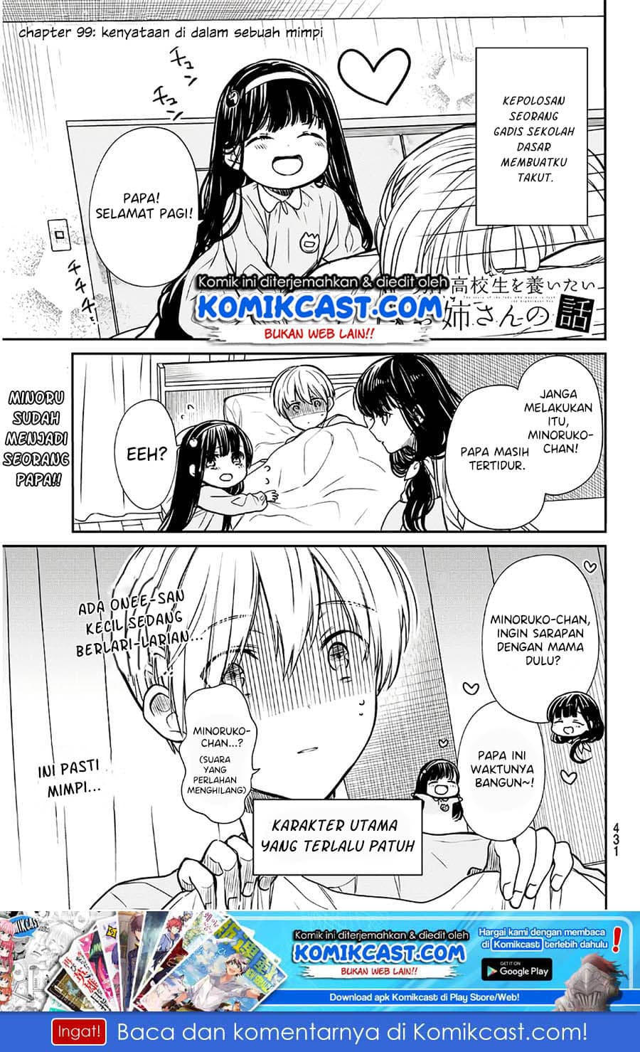 Chapter Komik
              Danshi Koukousei wo Yashinaitai Onee-san no Hanashi Chapter 99 - page 2