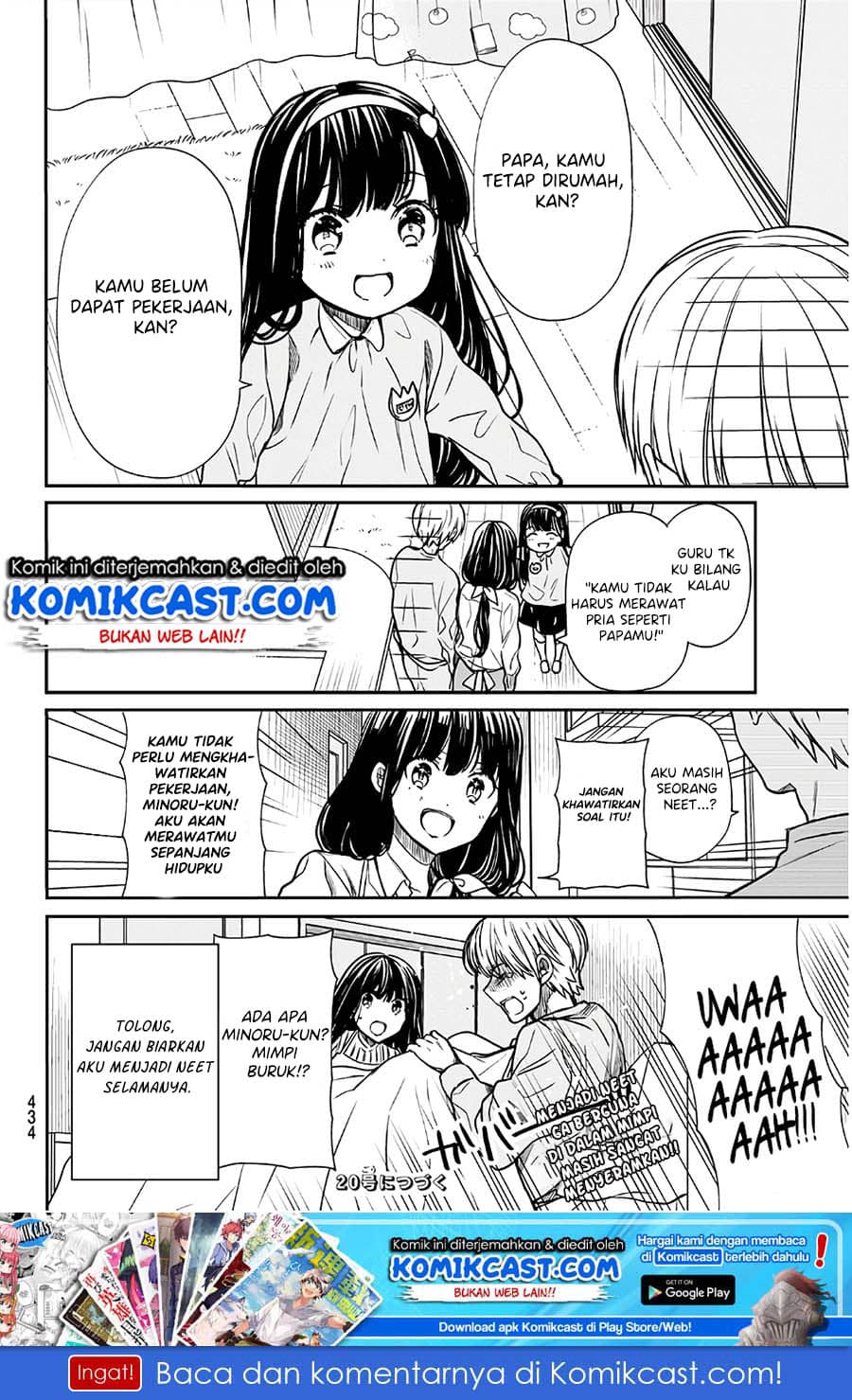 Chapter Komik
              Danshi Koukousei wo Yashinaitai Onee-san no Hanashi Chapter 99 - page 5