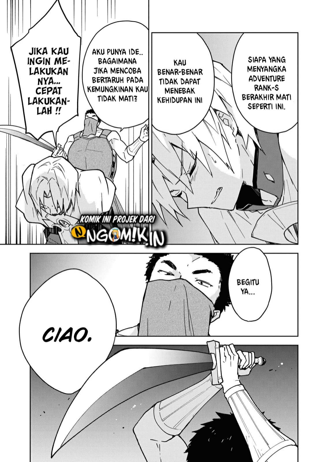 Chapter Komik
              Cheat Skill “Shisha Sosei” Ga Kakusei Shite Inishieno Maougun Wo Fukkatsu Sasete Shimaimashita ~Dare Mo Shinasenai Saikyou Hiiro~ Chapter 1.2 - page 9