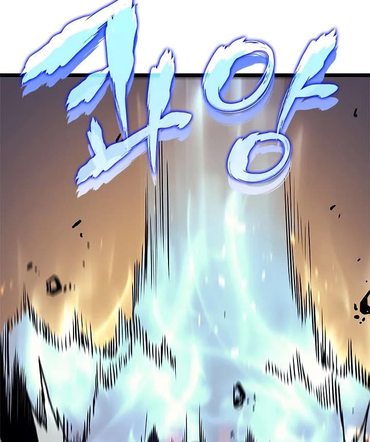 Chapter Komik
              Solo Leveling Chapter 104 - page 52