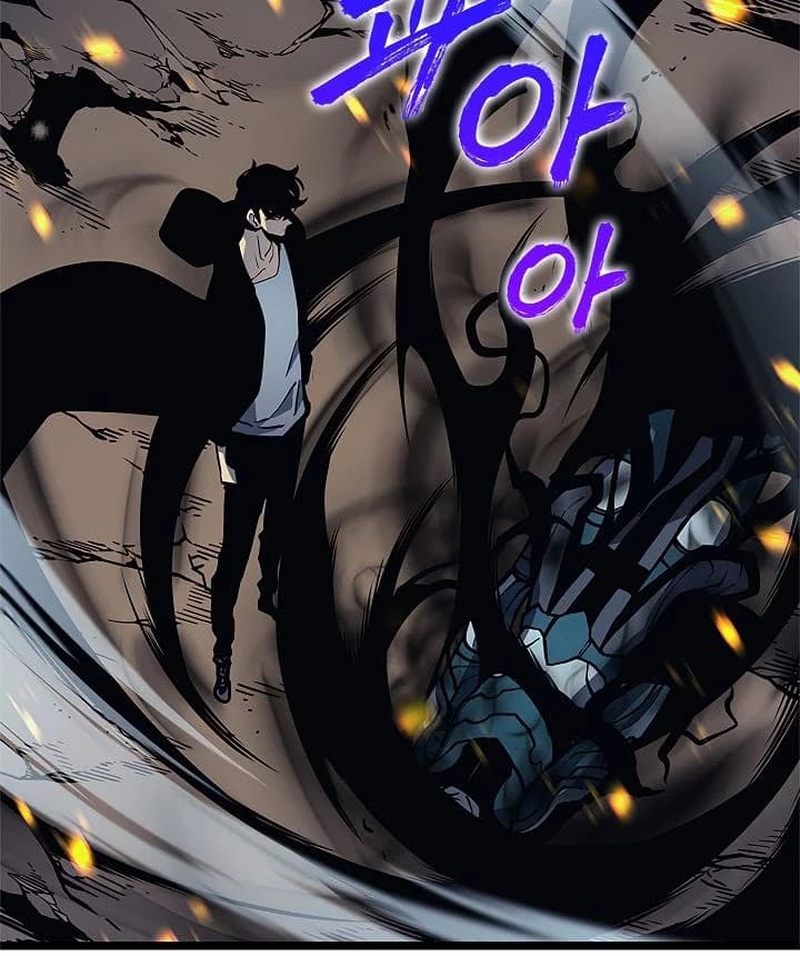 Chapter Komik
              Solo Leveling Chapter 104 - page 91