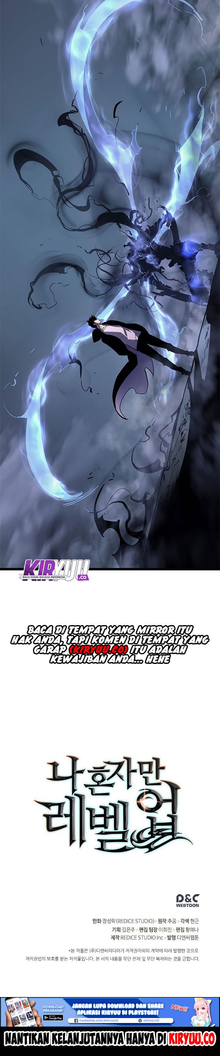 Chapter Komik
              Solo Leveling Chapter 105 - page 23