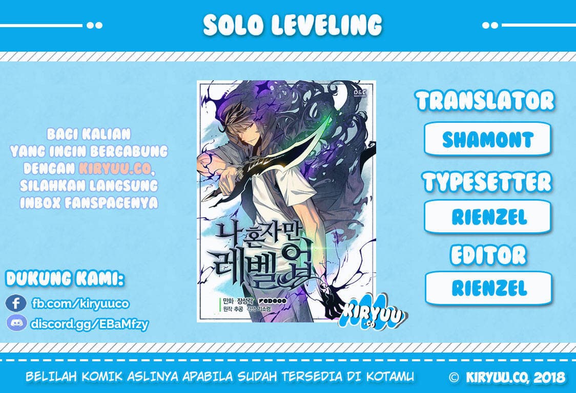 Chapter Komik
              Solo Leveling Chapter 15 - page 1