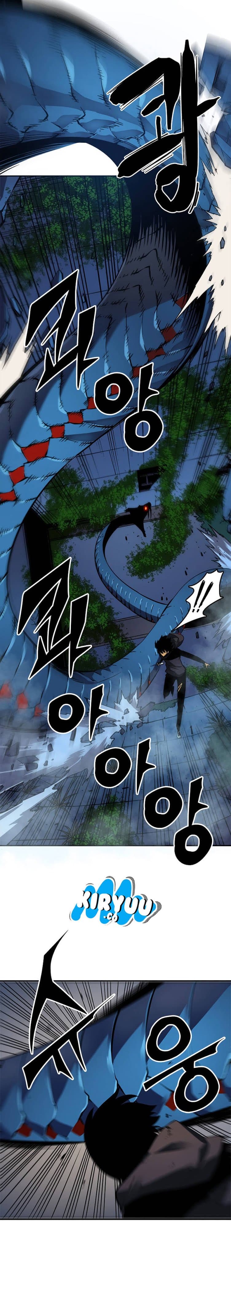 Chapter Komik
              Solo Leveling Chapter 16 - page 6