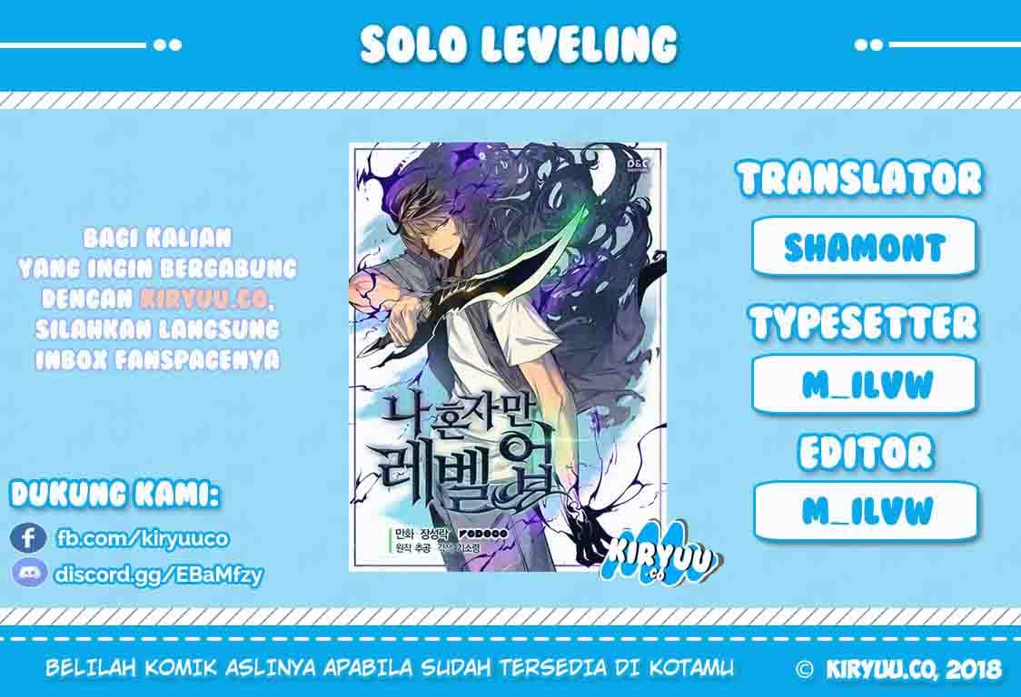 Chapter Komik
              Solo Leveling Chapter 33 - page 1