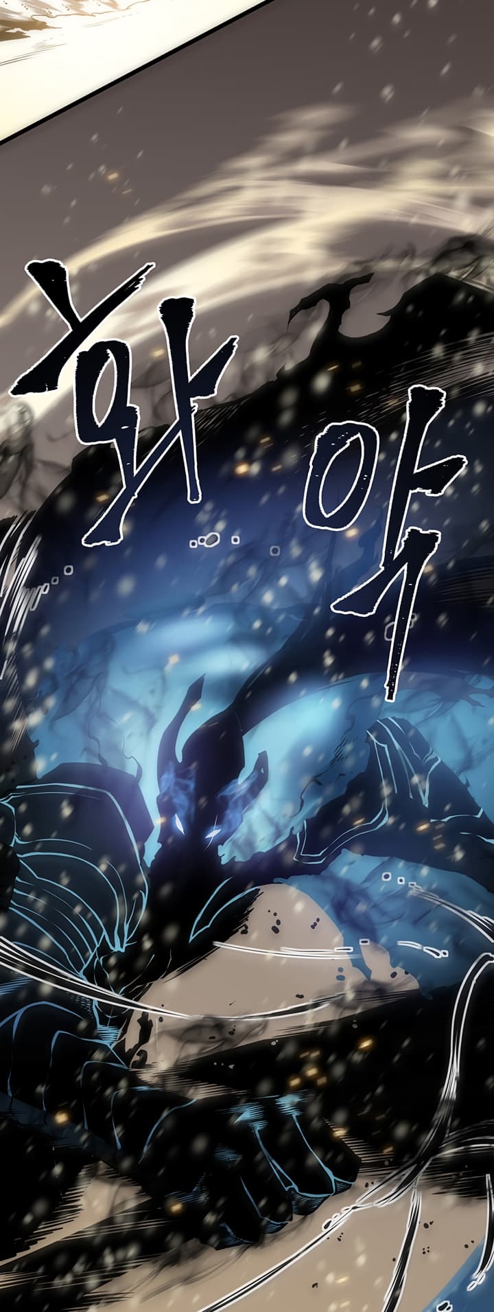 Chapter Komik
              Solo Leveling Chapter 54 - page 4