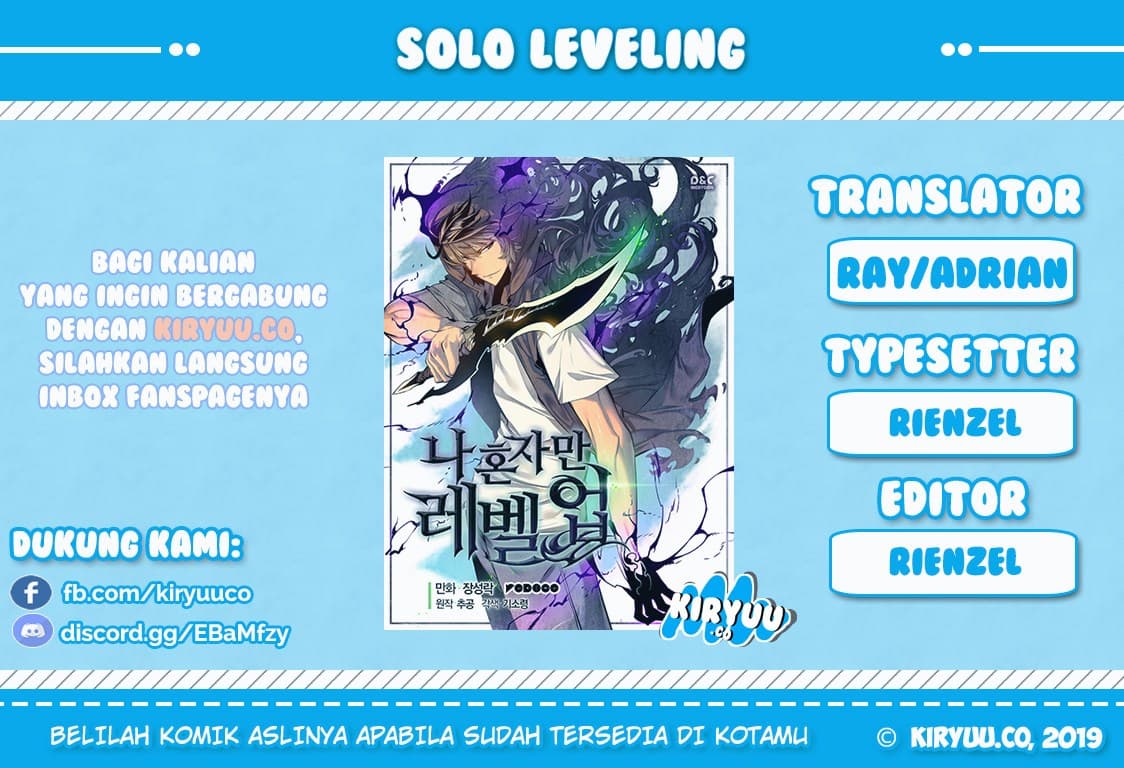 Chapter Komik
              Solo Leveling Chapter 58 - page 1