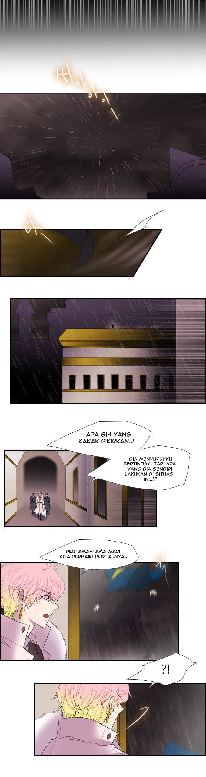 Chapter Komik
              Black Haze Chapter 182 - page 1