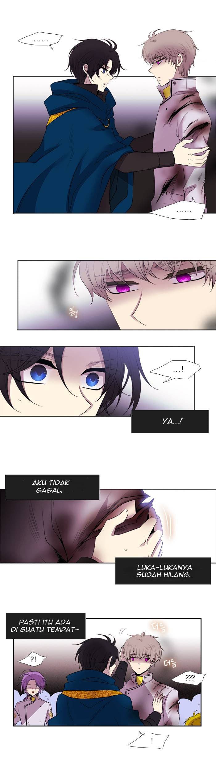 Chapter Komik
              Black Haze Chapter 185 - page 7