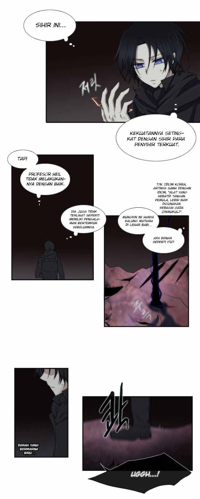 Chapter Komik
              Black Haze Chapter 51 - page 14