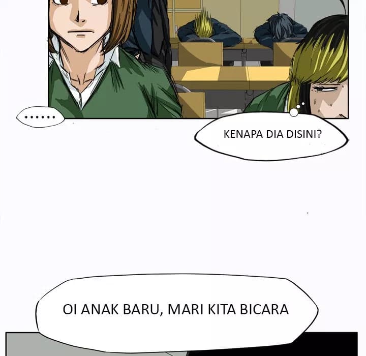 Chapter Komik
              Boss in School Chapter 04 - page 70